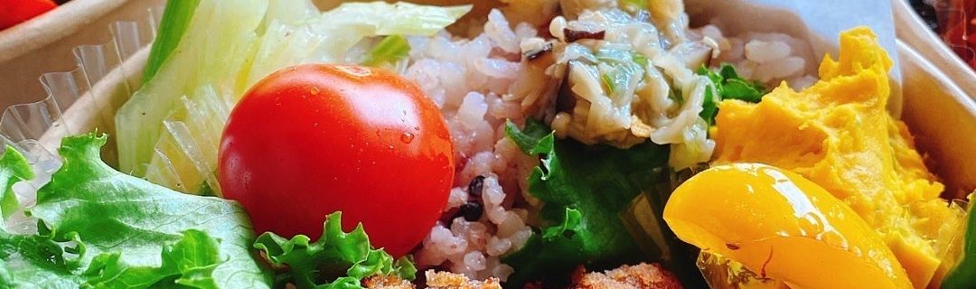 あゆミール お弁当 画像