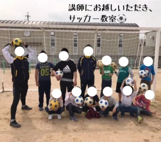 放課後デイサービス ふらっぷ サッカー教室 画像